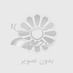 كاشت ناخن در اسلامشهر